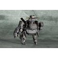 thumbnail image 4 of Alphamax New Continent Machines Inkley Height approx. 70mm Non-scale plastic kit AX-0248, 4 of 5