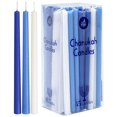 thumbnail image 2 of Ner Mitzvah Longues Bougies Bleues, 45pk, 2 of 4