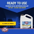 thumbnail image 4 of STP®- 50/50 Premixed Global Extended Life Antifreeze/Coolant, 4 of 7