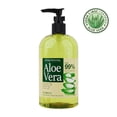 thumbnail image 1 of Calming and Moisturizing Aloe Vera Soothing Gel 99% 500ml, 1 of 1