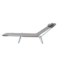 thumbnail image 1 of Outsunny Adjustable Lounge Chair, 1 of 3