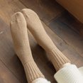 thumbnail image 3 of RXIRUCGD Bas pour Femmes Couleur Unie (Kaki), 3 of 3