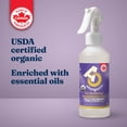 thumbnail image 3 of allorganic Air Freshener, Lavender Haze, 3 of 4