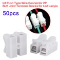 thumbnail image 4 of 2P Wire Connector 2P Butt Joint Terminal Blocks Safe Wire Connector For Led Lamps, 4 of 8