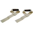 thumbnail image 1 of ProSource Paire de Sangles de Levage pour Hommes et Femmes, Sangles en Coton Réglables pour une Meilleure Prise, Beige, 1 of 1