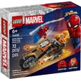 thumbnail image 3 of LEGO Marvel Spider-Man Contre la Moto de Ghost Rider 76335, 3 of 9