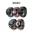 thumbnail image 4 of smart watch, 4 of 5
