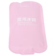thumbnail image 1 of Reusable Gel Pack, Cold Therapy Packs Prevents The Skin From Being Scratched And Hurt  For Pain Relief, 1 of 8