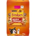thumbnail image 3 of Friskies Mélange Tendre et Croquant, Nourriture Sèche pour Chats 7.5kg, 3 of 10