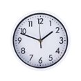 thumbnail image 1 of Wall Clock Silent Wall Clock 8-Inch Decoration for Living Room Home Bedroom Kitchen, 1 of 6