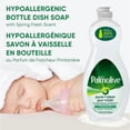 thumbnail image 3 of Palmolive Ultra Liquid Dish Soap, Pure + Clear Original, 591mL, 3 of 4
