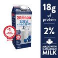 thumbnail image 1 of Neilson 2% Protein Beverage, 1 of 6