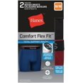 thumbnail image 2 of Hanes P2 Comfort Flex Fit Total Support Boxer Briefs, 2 of 2