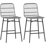 HOMCOM Rattan Counter Height Bar Stools Set of 2 Barstools with Back Grey