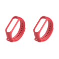 thumbnail image 1 of braveheart Bracelet de Remplacement, Doux pour la Peau, Résistant à l'Usure, Bracelet Intelligent pour Poignet, Bracelet de Sport, Installation Facile, Remplacement pour Mi 3 Rouge, Ensemble de 2, 1 of 6