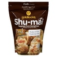 thumbnail image 2 of Goldilocks Frozen Pork Siomai GL SIOMAI PORC, 2 of 5