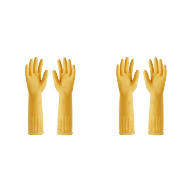 Youkk 2X Rubber Gloves Kitchen Gadget Gardening Tool Exquisite Multipurpose Yard Yellow S 2Set