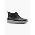 thumbnail image 2 of BOGS Women's Kicker Chelsea II Rain Boot Black - 72963-001, 2 of 5
