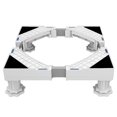 thumbnail image 1 of Support pour Laveuse, Piédestal pour Sécheuse et Réfrigérateur de Laveuse, Longueur Réglable, Charge 300 kg Anti-Vibration Anti-Bruit, 1 of 8