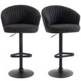 thumbnail image 1 of HOMCOM Adjustable Bar Stools Set of 2 with Swivel Seat, ‎Black, 1 of 10