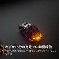 thumbnail image 5 of SteelSeries Gaming Mouse, Wireless, Aerox 5 Wireless, Ultra Lightweight, 9 Buttons, Fast Response, Splashproof, Dustproof, IP54 Standard, Rapid Charging, Long Time Use, TRUEMOVE AIR Sensor 62406 Black, 5 of 5