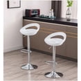 thumbnail image 2 of Tabouret réglable en PU de la collection Heavenly, 2 of 5