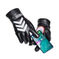 thumbnail image 3 of Winter PU Leather Motorcycle Gloves Waterproof Windproof Riding Gloves Reflective Strip Warm Motocross Work Gloves Black White ,Durability and Dexterity, 3 of 9