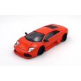 thumbnail image 1 of Murcielago LP640, 1 of 2