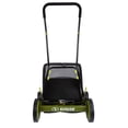 thumbnail image 3 of Sun Joe MJ501M Manual Reel Mower w/ Grass Catcher, 18 Inch, 3 of 8