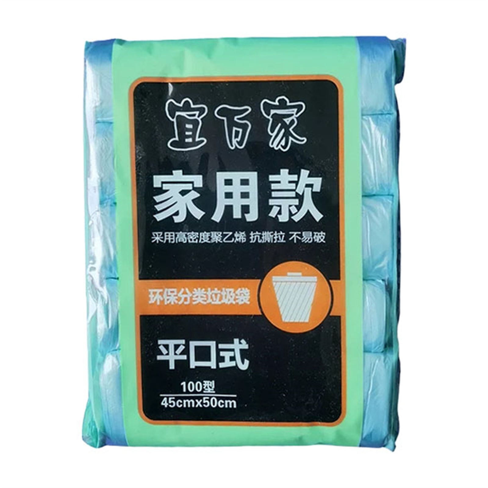 Harpily Trash Bags Wastebasket Bags Small Garbage Bags For Kitchen Bedroom Waste