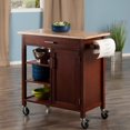 thumbnail image 3 of Marissa Kitchen Cart, 3 of 9
