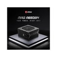 thumbnail image 2 of MSI MAG A650BN , Alimentation Compacte Non Modulaire 650 W, Bronze 80+, Ventilateur à Faible Bruit, Conception PFC Active, Garantie de 5 Ans, 2 of 5