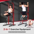 thumbnail image 2 of Soges Pull Up Bar 10 Adjustable Height Power Tower Dip Station for Enhanced Fitness, Multi-Functional Power Rack Workout Machine for Home Gym Strength Training Fitness Exercise Equipment,Red, 2 of 8