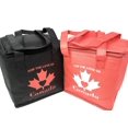 thumbnail image 4 of Canada Beach Party Package, 4 of 9