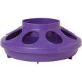 thumbnail image 4 of Miller Mfg Co Inc Feeder Base- Yellow 1 Quart - 806YELLOW, 4 of 4