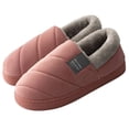 thumbnail image 1 of Chaussons d'Hiver Unisexes pour la Maison Semelle Épaisse Chaussons en Peluche Chauds, 1 of 9