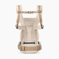 thumbnail image 2 of Ergobaby Omni Breeze Porte-bébé - Beige Naturel, 2 of 7