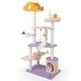thumbnail image 1 of Gymax Cat Tree Cats Multi-level Cat Tower w/ Sisal Covered Scratching Posts Hammock, 1 of 10