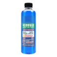 thumbnail image 4 of 500ml Battery Repair Fluid Vehicle Battery Renewal Solution Liquid, 4 of 8