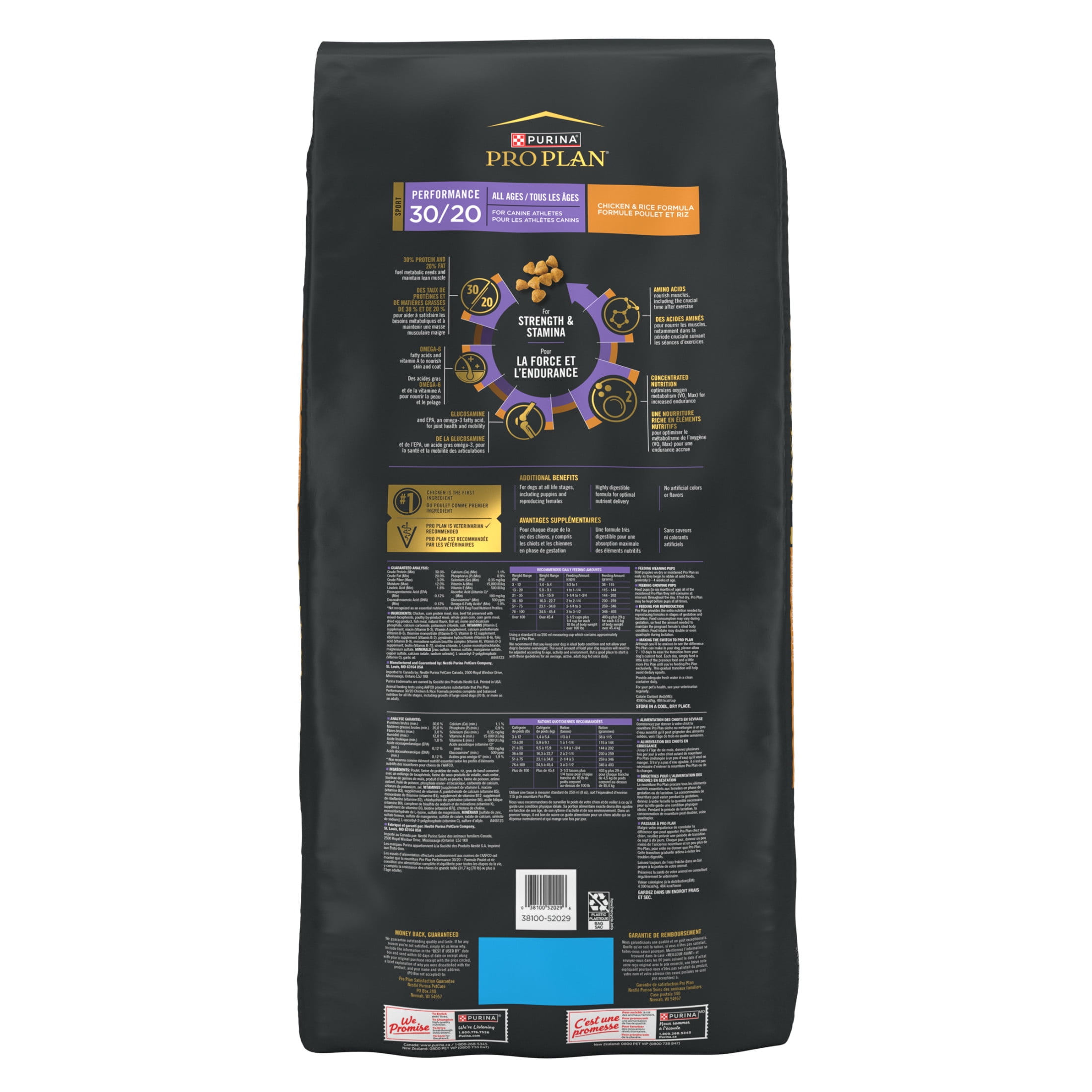 Purina Pro Plan Sport Performance 30 Formule Poulet et Riz, Nourriture Sèche pour Chiens 17 kg