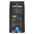 thumbnail image 3 of Purina Pro Plan Sport Performance 30 Chicken & Rice Formula, Dry Dog Food 17 kg, 3 of 9