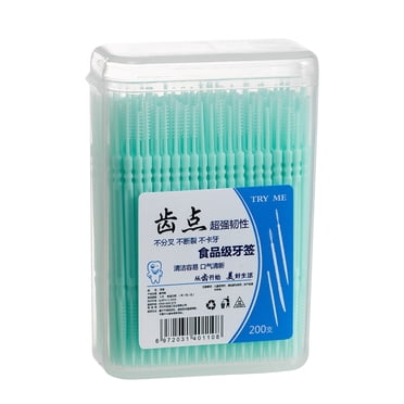 Fankiway 200 Pcs Cure-Dents à Double Tête, Cure-Dents en Plastique Jetables pour le Nettoyage des Dents, Brosses Interdentaires Soins Buccaux Cure-Dents Soie Dentaire Ensemble pour Adultes