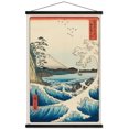 thumbnail image 1 of Hiroshige - La mer à Satta, 1 of 4
