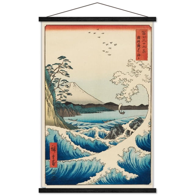 Hiroshige - la Mer à Satta Affiche Murale, 14,725 Pouces x 22,375 Pouces Encadrée, Représentant une Impression ukiyo-e Japonaise Traditionnelle avec des Vagues Océaniques Bleues Vives s'Écrasant contre des Roches, un Voilier sur une Eau Calme, des Pins sur une Falaise et le Mont Fuji en Arrière-Plan sous un Ciel Pâle avec des Oiseaux en Vol, Encadrée en Bois Noir avec une Corde Suspendue, Parfaite pour la Déco Maison et l'Art Mural