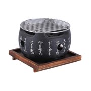 jinwen Japanese BBQ Grill Yakitori Grill BBQ Plate for Picnics Outdoor Indoor 19x19x14.5 cm