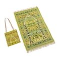 thumbnail image 1 of simhoa Prayer Mat with Carrying Bag Area Rugs for Living Room Travel Bedroom Light Yellow, 1 of 8
