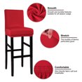thumbnail image 3 of Stretch Bar Stool Cover for Bar Height Side Chair Slipcovers, 3 of 8