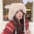 thumbnail image 4 of Autumn Winter Women Beanie Hat Cute Ears Fixing Rope Solid Color Ear Protection Windproof Korean Style Fluffy Knitting Hat for Daily Wear, 4 of 8