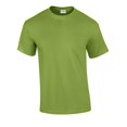 thumbnail image 1 of Gildan Mens Ultra Cotton T-Shirt, 1 of 3