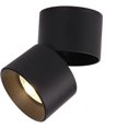 thumbnail image 1 of Projecteur de Surface Réglable 20W - Downlights LED 11*11CM Angle Réglable Applique de Plafond COB, Rotatif à 360° (Blanc Chaud 3000k)(Noir), 1 of 5